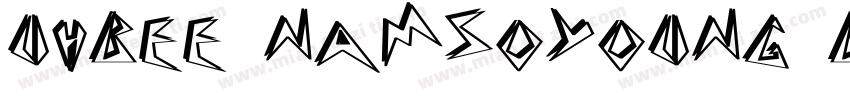 UhBee namsoyoung Bold字体转换